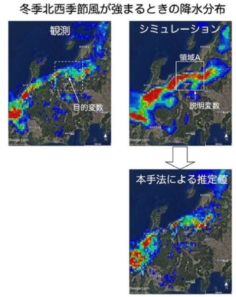 吉兼先生図1.jpg