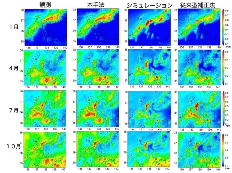 吉兼先生図４.jpg