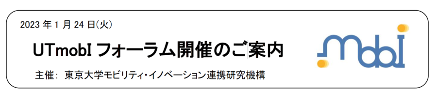 スクリーンショット 2022-12-27 151829.png