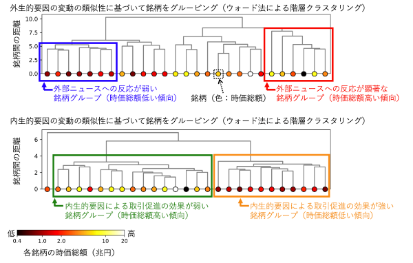 honma05.png